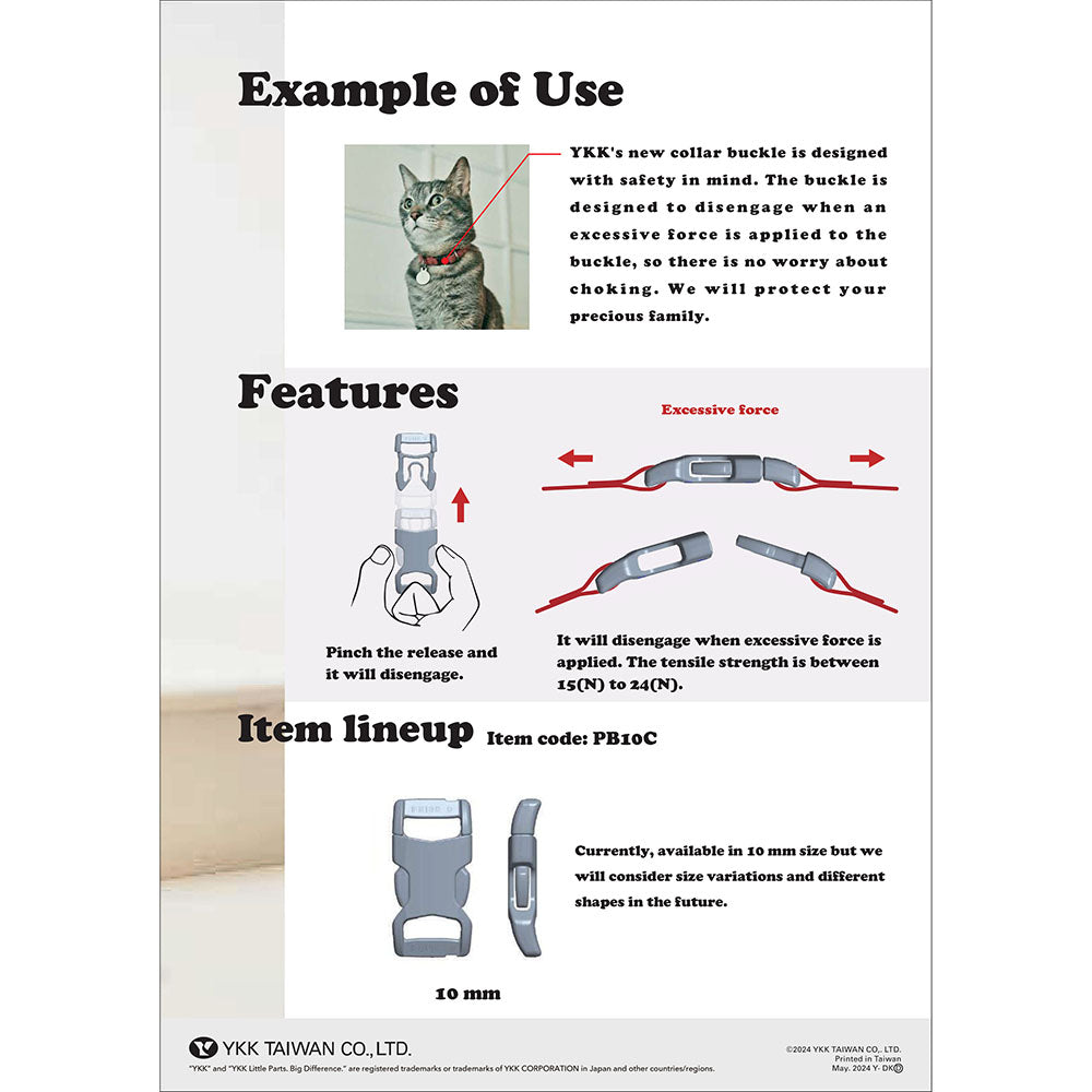 3/8" YKK Collar Buckle