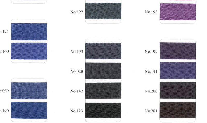 Seam Binding 2.0 Color Card