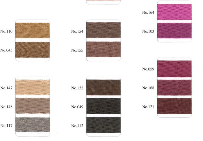Seam Binding 2.0 Color Card